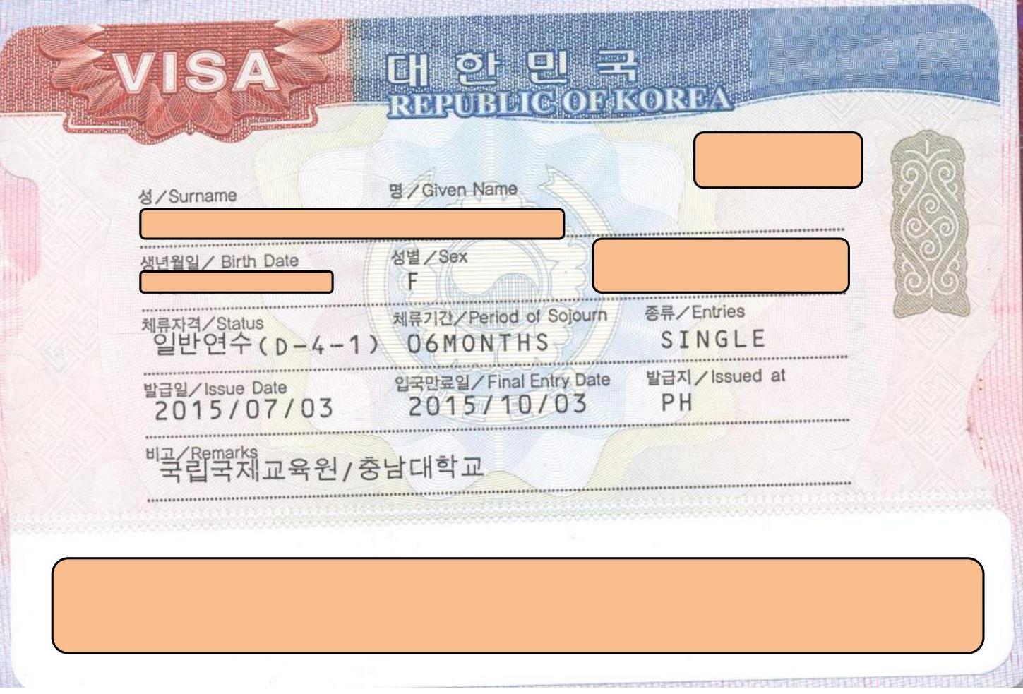 Www visas ru. Korean visa d4. Korean d 2 visa. Виза д. Виза в Корею.